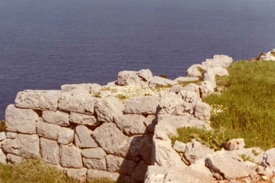 Τα τείχη της αρχαίας πόλης του Ζάρακος